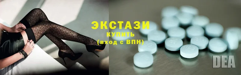 OMG tor  Правдинск  нарко площадка телеграм  Ecstasy mix 